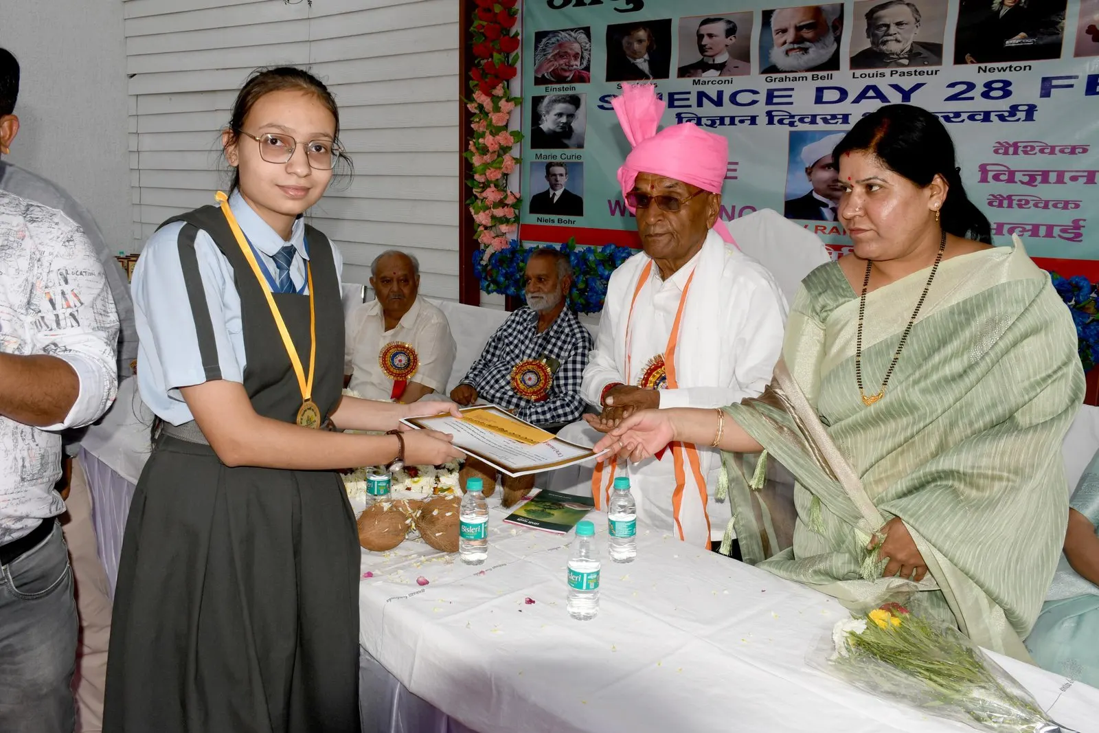 Richhariya Social and Welfare Society - we11